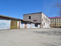 Nizhny Tagil, Sadovaya st, 房屋 42А. 物业管理处