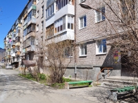 Nizhny Tagil, Sadovaya st, house 44. Apartment house