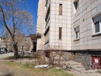 Nizhny Tagil, Sadovaya st, house 48. Apartment house