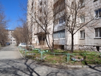 Nizhny Tagil, Sadovaya st, house 50. Apartment house