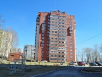 Nizhny Tagil, Sadovaya st, 房屋 52. 公寓楼