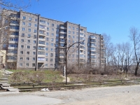 Nizhny Tagil, Sadovaya st, house 97. Apartment house