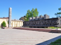 Nizhny Tagil, stele В честь воинов-железнодорожниковSadovaya st, stele В честь воинов-железнодорожников