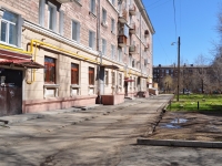 Nizhny Tagil, Vyazovskaya st, house 3. Apartment house