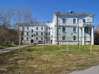 Nizhny Tagil, Vyazovskaya st, house 4В. Apartment house
