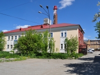 Nizhny Tagil, Krasnoarmeyskaya st, 房屋 60. 写字楼