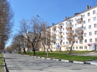 Nizhny Tagil, Parkhomenko st, house 1. Apartment house