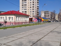 Nizhny Tagil, Pervomayskaya st, 房屋 15. 管理机关