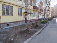 Nizhny Tagil, Pervomayskaya st, house 25. Apartment house