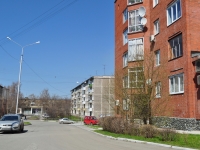 Nizhny Tagil, Karl Marks st, house 14. Apartment house