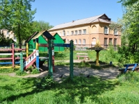Nizhny Tagil, 幼儿园 №94, Karl Marks st, 房屋 85