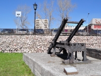 Nizhny Tagil, 纪念碑 Горнозаводскому оборудованиюUralskaya st, 纪念碑 Горнозаводскому оборудованию