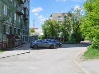 Nizhny Tagil, Lomonosov st, house 6. Apartment house