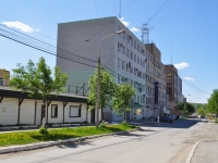 Нижний Тагил, улица Ломоносова, дом 49. офисное здание
