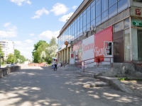 Nizhny Tagil, Gazetnaya st, house 26. multi-purpose building