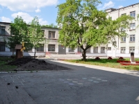 Nizhny Tagil, gymnasium №18, Gazetnaya st, house 27/1