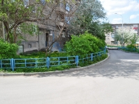 Nizhny Tagil, Gazetnaya st, house 39. Apartment house