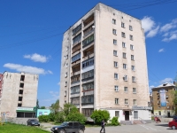Nizhny Tagil, Gazetnaya st, house 46. Apartment house