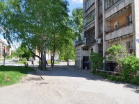 Nizhny Tagil, Gazetnaya st, 房屋 46. 公寓楼
