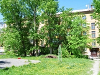 Nizhny Tagil, Gazetnaya st, house 48. Apartment house