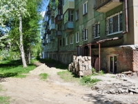 Nizhny Tagil, Gazetnaya st, house 54. Apartment house
