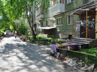 Nizhny Tagil, Gazetnaya st, house 56. Apartment house