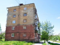 Nizhny Tagil, Gazetnaya st, 房屋 58. 公寓楼