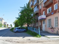 Nizhny Tagil, Gazetnaya st, house 58. Apartment house