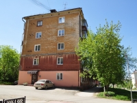 Nizhny Tagil, Gazetnaya st, 房屋 60. 公寓楼