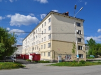 Nizhny Tagil, st Gazetnaya, house 77. Apartment house