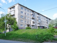 Nizhny Tagil, st Gazetnaya, house 81А. Apartment house