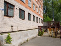 Nevyansk, university УрФУ им. Б.Н. Ельцина,  , house 9