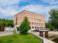 Nevyansk,  , house 9. university