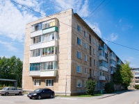 Nevyansk, Shkolnaya st, house 7. Apartment house