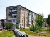 Невьянск, улица Школьная (пос. Цементный), дом 7. многоквартирный дом