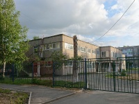 Невьянск, детский сад №39, улица Школьная (пос. Цементный), дом 8