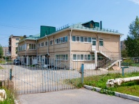 Nevyansk, nursery school №39, Shkolnaya st, house 8