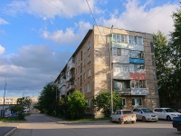 Невьянск, улица Школьная (пос. Цементный), дом 9. многоквартирный дом