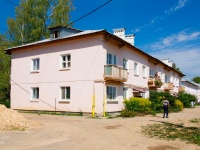 Невьянск, улица Ленина (пос. Цементный), дом 29А. многоквартирный дом