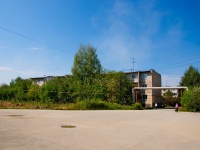 Nevyansk, Lenina (pos. tcementnij) st, house 33А. Apartment house