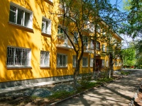 Nevyansk, Lenina (pos. tcementnij) st, house 60. Apartment house