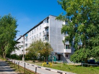 Nevyansk, Lenina (pos. tcementnij) st, house 64. Apartment house