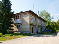 Невьянск, улица Коськович (пос. Цементный), дом 1. многоквартирный дом