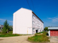 Невьянск, улица Коськович (пос. Цементный), дом 7. многоквартирный дом