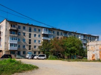Nevyansk,  , house 6. Apartment house