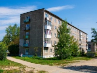 Nevyansk,  , house 8. Apartment house
