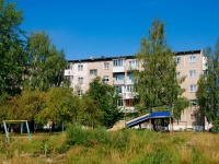 Nevyansk,  , house 12. Apartment house