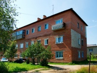 Невьянск, улица Свердлова (пос. Цементный), дом 21. многоквартирный дом