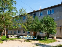 Nevyansk,  , house 23. Apartment house