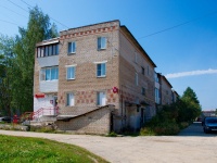 Nevyansk,  , house 27. Apartment house